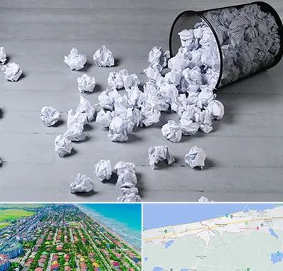 خرید ضایعات کاغذ در فریدونکنار