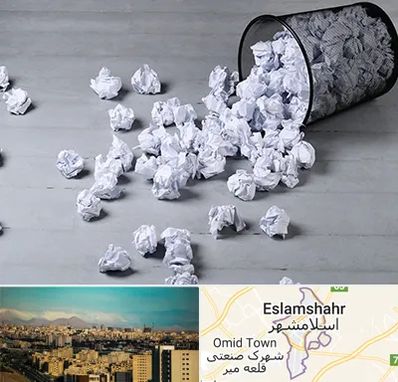 خرید ضایعات کاغذ در اسلامشهر
