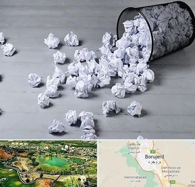 خرید ضایعات کاغذ در بروجرد