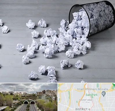 خرید ضایعات کاغذ در یوسف آباد 