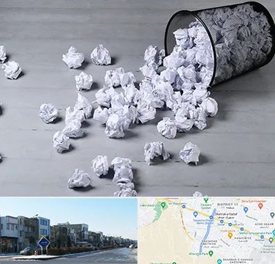 خرید ضایعات کاغذ در شریعتی مشهد 