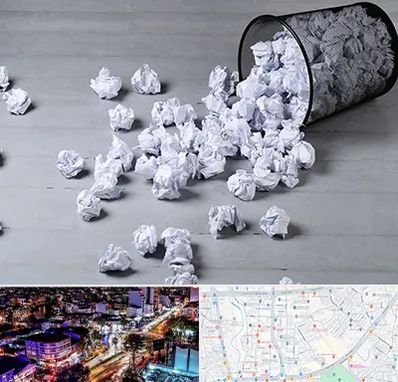 خرید ضایعات کاغذ در منظریه رشت 