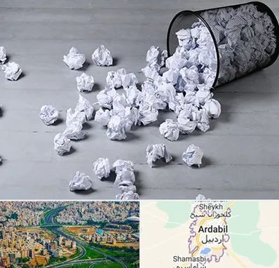 خرید ضایعات کاغذ در اردبیل