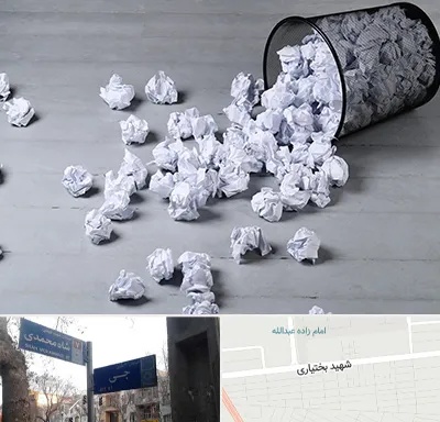 خرید ضایعات کاغذ در سی متری جی