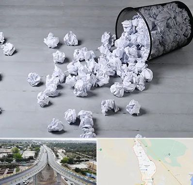 خرید ضایعات کاغذ در اندیمشک