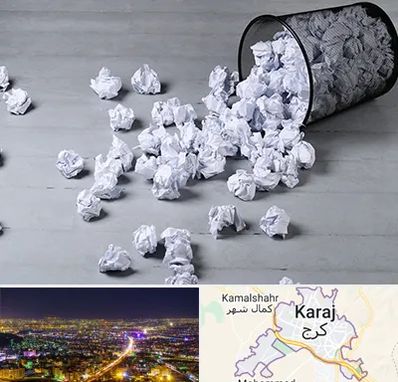 خرید ضایعات کاغذ در کرج