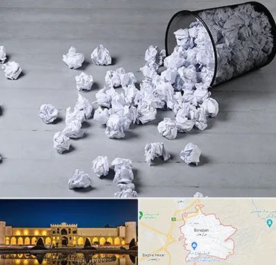 خرید ضایعات کاغذ در برازجان