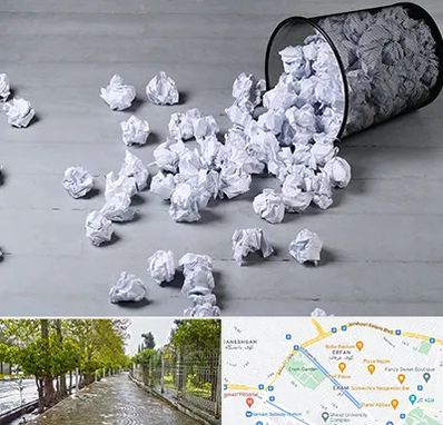 خرید ضایعات کاغذ در خیابان ارم شیراز 