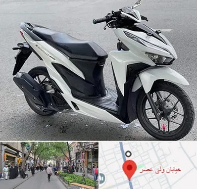 تعمیر موتور کلیک در ولیعصر شهریار