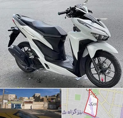 تعمیر موتور کلیک در اتابک