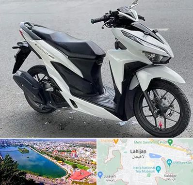 تعمیر موتور کلیک در لاهیجان