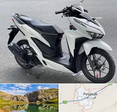 تعمیر موتور کلیک در فیروزکوه