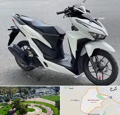 تعمیر موتور کلیک در مهرشهر کرج 