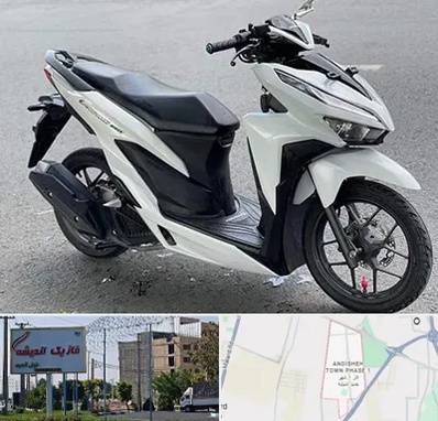 تعمیر موتور کلیک در فاز یک اندیشه