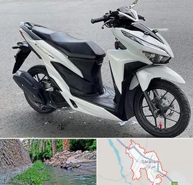 تعمیر موتور کلیک در سراوان