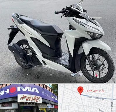 تعمیر موتور کلیک در امین حضور