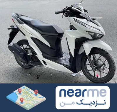 تعمیر موتور کلیک در نزدیک من