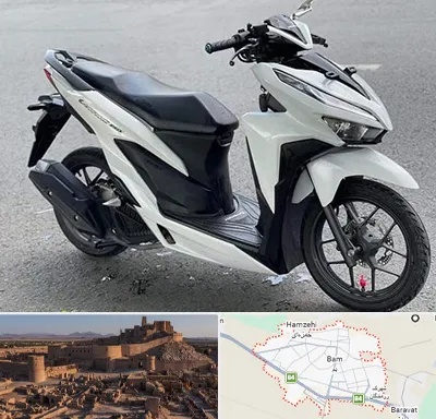 تعمیر موتور کلیک در بم