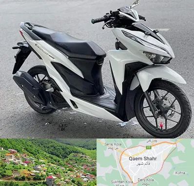 تعمیر موتور کلیک در قائم شهر