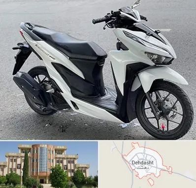 تعمیر موتور کلیک در دهدشت