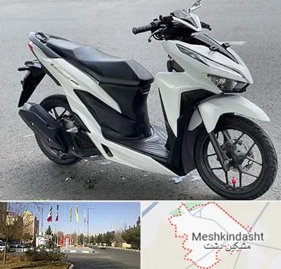 تعمیر موتور کلیک در مشکین دشت