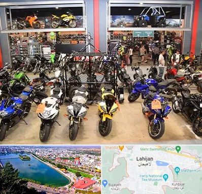 فروش موتور سیکلت هوندا در لاهیجان