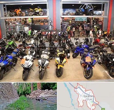 فروش موتور سیکلت هوندا در سراوان