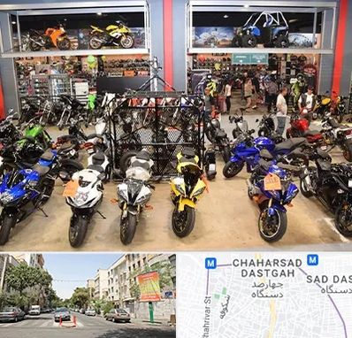 فروش موتور سیکلت هوندا در چهارصد دستگاه 