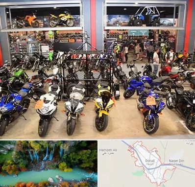 فروش موتور سیکلت هوندا در دورود