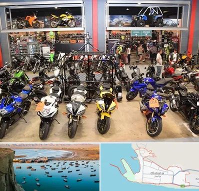 فروش موتور سیکلت هوندا در چابهار