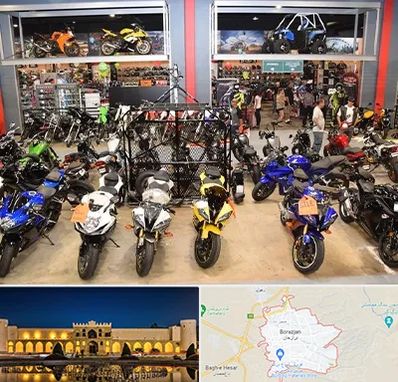 فروش موتور سیکلت هوندا در برازجان