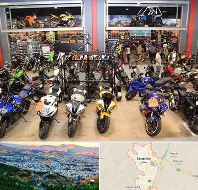 فروش موتور سیکلت هوندا در سنندج