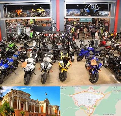 فروش موتور سیکلت هوندا در خوی