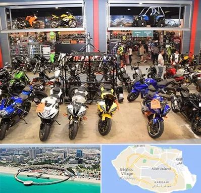 فروش موتور سیکلت هوندا در کیش