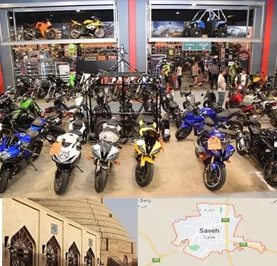 فروش موتور سیکلت هوندا در ساوه