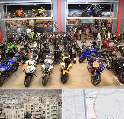 فروش موتور سیکلت هوندا در اسکندری