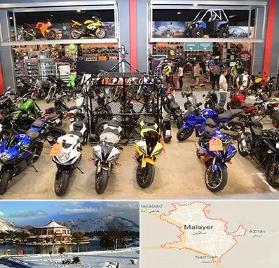 فروش موتور سیکلت هوندا در ملایر