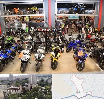 فروش موتور سیکلت هوندا در اوین