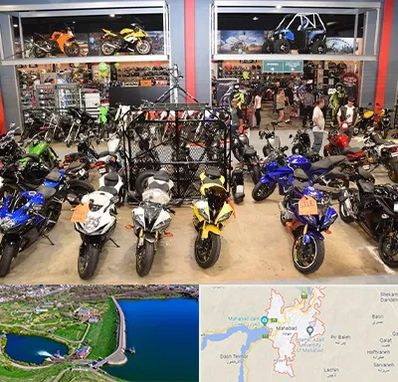 فروش موتور سیکلت هوندا در مهاباد