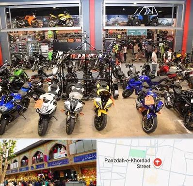 فروش موتور سیکلت هوندا در 15 خرداد