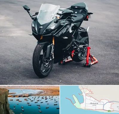 فروش موتور سیکلت آپاچی در چابهار