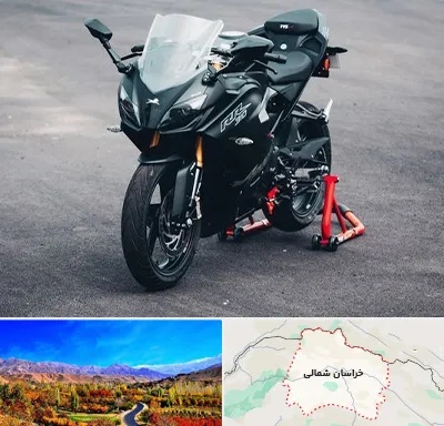 فروش موتور سیکلت آپاچی در خراسان شمالی