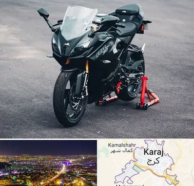 فروش موتور سیکلت آپاچی در کرج