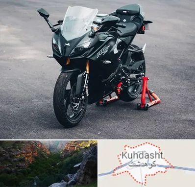 فروش موتور سیکلت آپاچی در کوهدشت