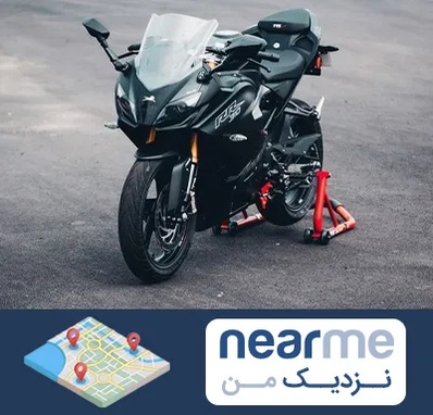 فروش موتور سیکلت آپاچی در نزدیک من