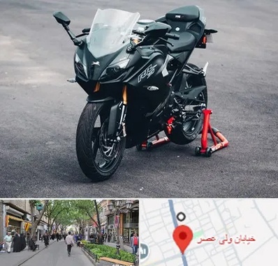 فروش موتور سیکلت آپاچی در ولیعصر شهریار