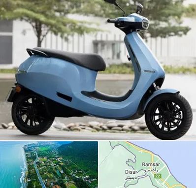 فروش موتور سیکلت برقی در رامسر