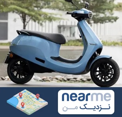 فروش موتور سیکلت برقی در نزدیک من