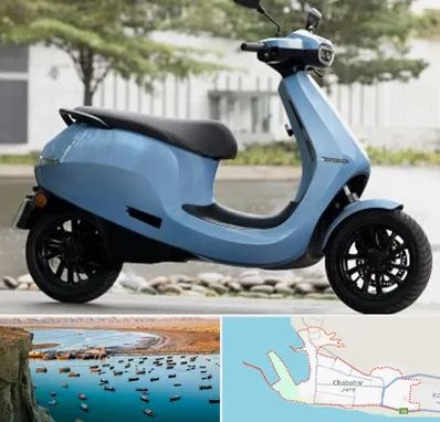 فروش موتور سیکلت برقی در چابهار