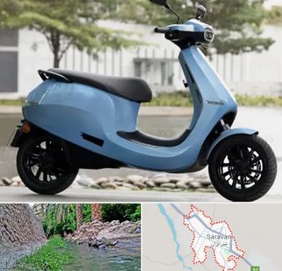 فروش موتور سیکلت برقی در سراوان
